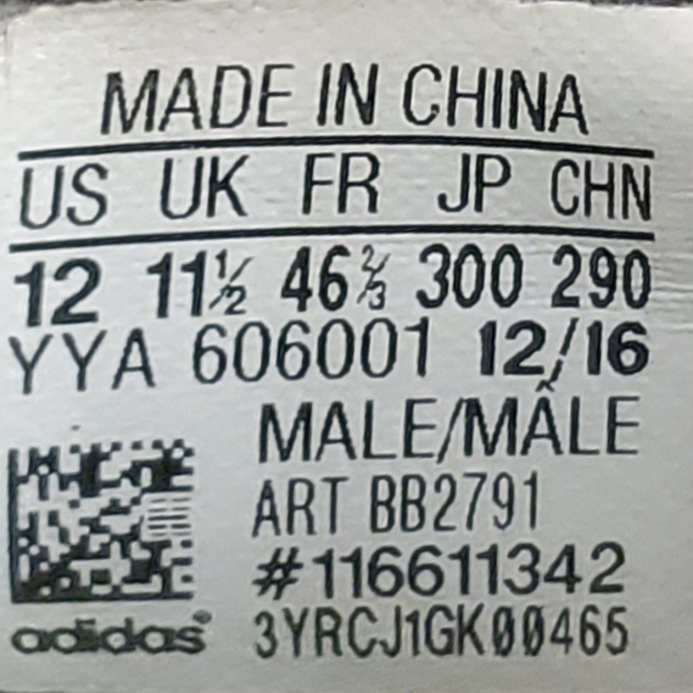 Adidas Eqt - image 6